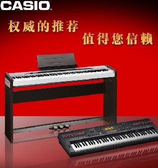 2015電鋼琴榜